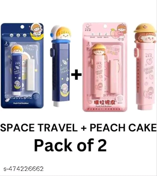 Cute Kawaii Cartoon Erasers