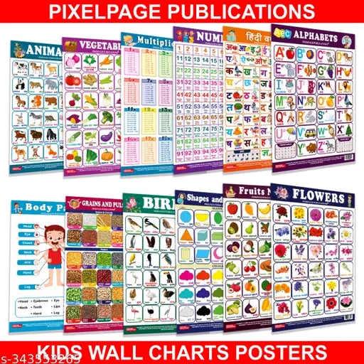 Complete Kids Educational Charts